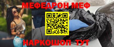 дживик Гусев
