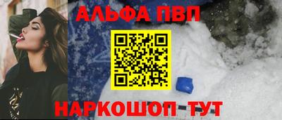 дживик Гусев