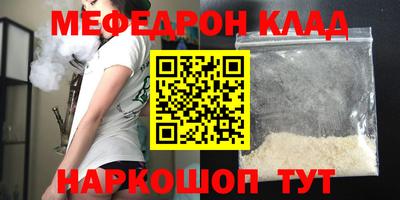 дживик Гусев