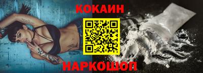 дживик Гусев