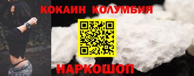 дурь Гусиноозёрск