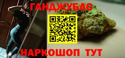 дживик Гусев