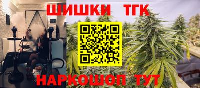 дживик Гусев