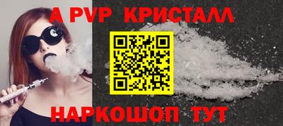 дживик Гусев