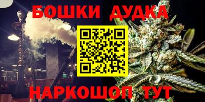 дживик Гусев