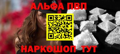 дживик Гусев