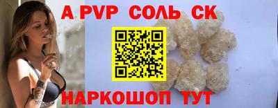дживик Гусев