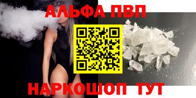 дживик Гусев