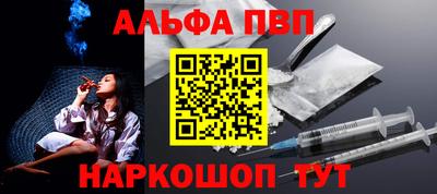дживик Гусев