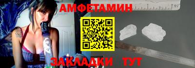 дурь Гусиноозёрск