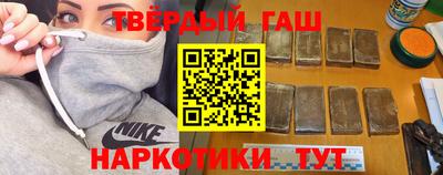 дживик Гусев