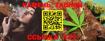 альфа пвп Гусь-Хрустальный