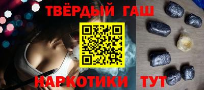 дживик Гусев