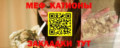 дживик Гусев